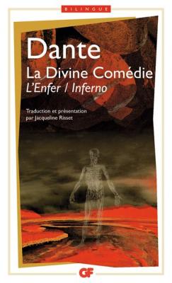 La divine comedie   l'enfer   inferno