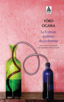 La Formule pr&eacute;f&eacute;r&eacute;e du professeur (Poche)