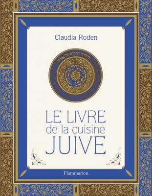 Fournisseur Cultura Le Livre De La Cuisine Juive