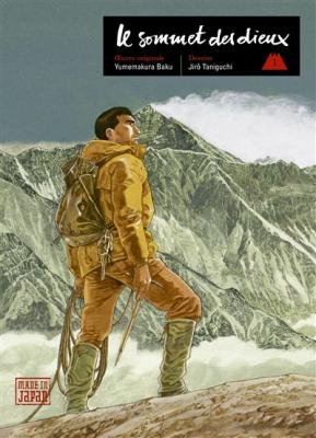 Sommet Des Dieux (Le) - Edition Cartonn&eacute;e - Tome 1