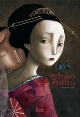 Fournisseur Cultura Les Amants Papillons