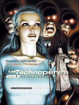 Les Technop&egrave;res T07: Le techno jeu parfait