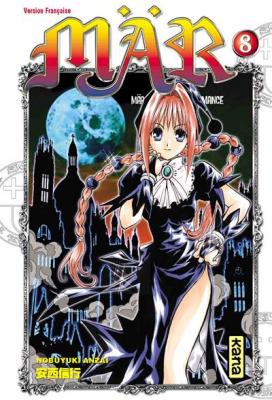 M&auml;r - Tome 8 : m&auml;rchen awaken romance (Manga)