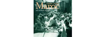 Fournisseur Cultura Maroc (1900-1960) - Un Certain Regard