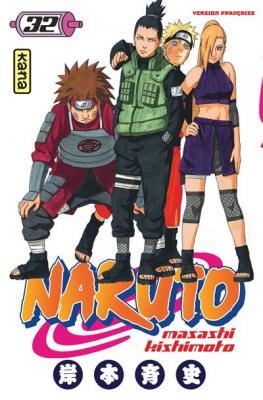 Naruto - Tome 32 : Sur Les Traces De Sasuke !!