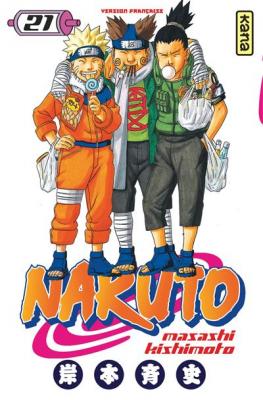 Fournisseur Cultura Naruto T.21
