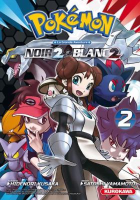 Manga Pokemon Noir 2 Et Blanc 2 Tome 02 - Le Manga