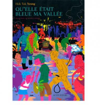 Qu'elle &eacute;tait bleue ma vall&eacute;e: BALADE DANS UNE BANLIEUE CHINOISE