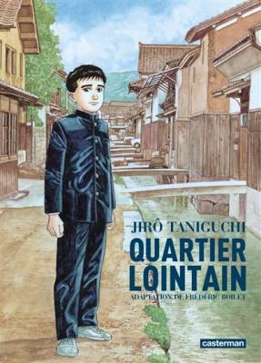 Fournisseur Cultura Quartier Lointain - Int&eacute;grale