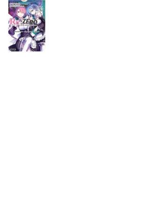 RE : zero - deuxi&egrave;me arc tome 1