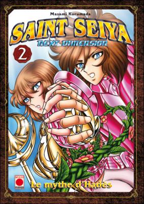 Saint Seiya Next Dimension Tome 2 (Manga)