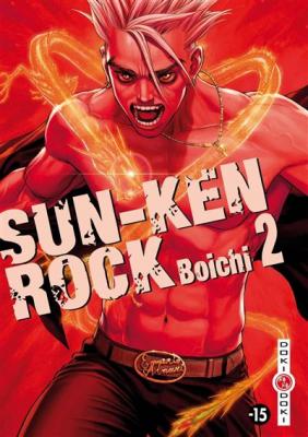 Sun-Ken-Rock - vol. 02 (Manga)