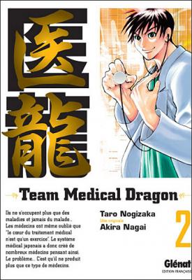 Team Medical Dragon - Tome 02