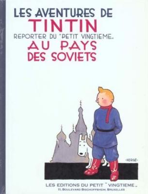 Tintin tome 1 - tintin au pays des soviets (fac-simil&eacute; N&B 1929-30)