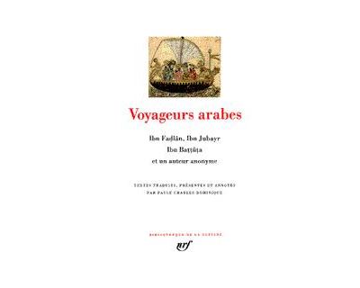 Fournisseur Cultura Voyageurs Arabes