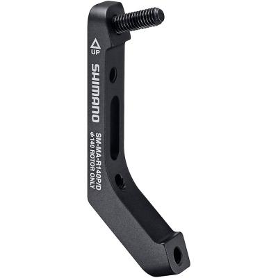 SHIMANO  Sm-ma-r160p Disc Brake Noir 160 mm