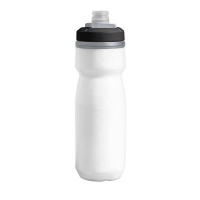 CAMELBAK Bidon  Print Podium Chill Blank (620 ml) - 620ml Blanc/Noir
