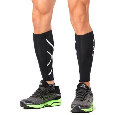 2XU  Jambi&egrave;res Compression C Guard 
