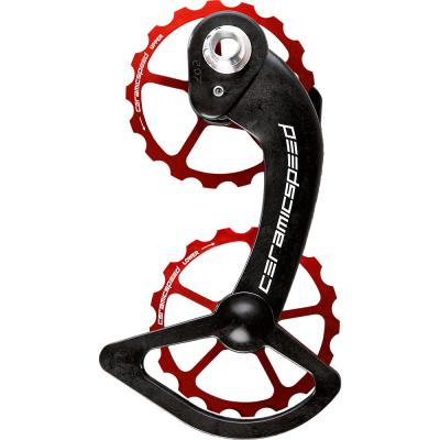 CERAMICSPEED  Oversized Pulley Wheel System Shimano Noir 10-11s 17t