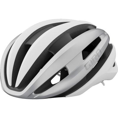 GIRO  Synthe MIPS II VTT Casque int&eacute;gral Homme, Matte White/Silver, S