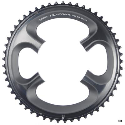SHIMANO Plateau v&eacute;lo de route  Ultegra 6800 2x11v int&eacute;rieur (34 &agrave; 39