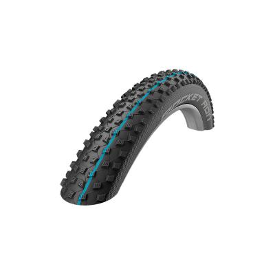 SCHWALBE Pneu  Rocket Ron SnakeSkin (650b) 27,5 x 2,60 Noir