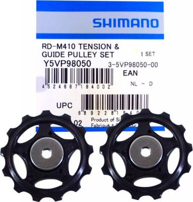 SHIMANO  Alivio RD-M410 8 Speed Jockey Wheels - Noir} - 13T}, Noir}