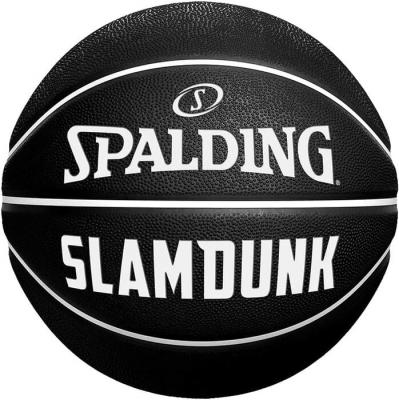 SPALDING Mcdavid Basketball-84586Z Basketball Adulte Unisexe, Orange, 5