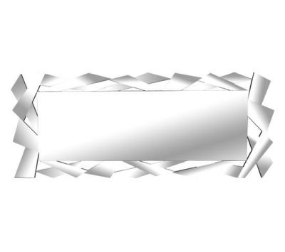 BUT Miroir GEMME Silver