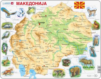 LARSEN Puzzle 61 Pi&egrave;ces : Puzzle Cadre - Carte de la Mac&eacute;doine, 