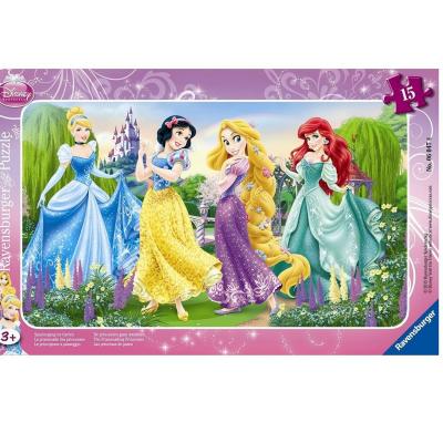 RAVENSBURGER Puzzle cadre : 15 pi&egrave;ces : La promenade des princesses