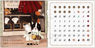 PINTOO Puzzle Calendrier Showpiece - Half 
