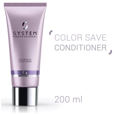 SYSTEM PROFESSIONAL LIPIDCODE Apr&egrave;s-shampooing Color Save System Professional 200 ml