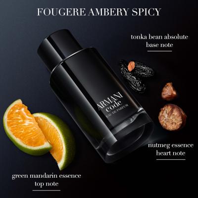 Armani Code eau de parfum vaporisateur 50 ml 