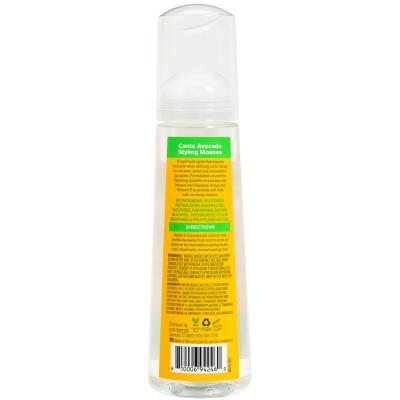 CANTU  Avocado Hydrating Mousse 248ml