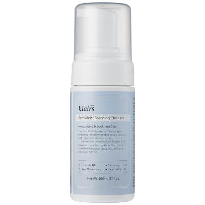 KLAIRS Dear,  - Nettoyant moussant riche et humide (Nouveau) - 100ml
