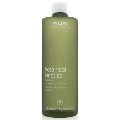 AVEDA  Botanical Kinetics Exfoliant 150ml Body Scrub Dor&eacute;