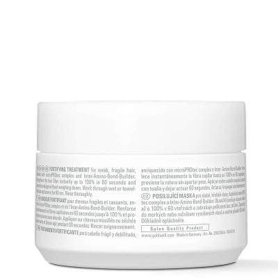 GOLDWELL  Traitement Dualsenses Bond Pro 60 secondes 200 ml