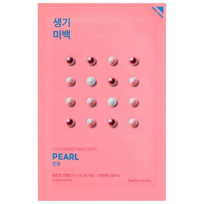 HOLIKA HOLIKA  Pure Essence Mask Sheet 20ml (Various Options) - Pearl