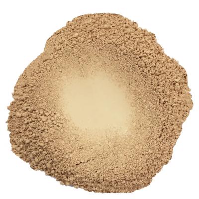 LILY LOLO Anti cernes min&eacute;ral poudre libre Caramel 