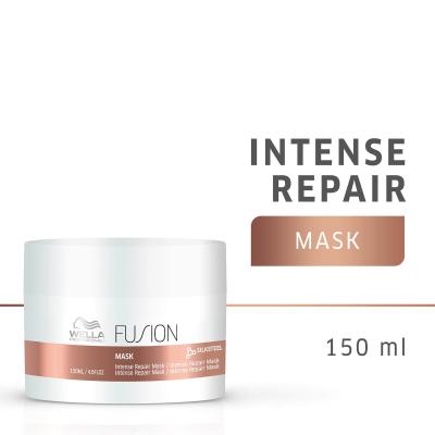 WELLA  professionals Masque capillaire Fusion Intense Repair 150 ml