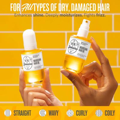SOL DE JANEIRO  Brazilian Glossy Nourishing Anti-Frizz Hair Oil 58ml