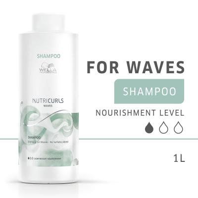 WELLA NUTRICURLS shampoo waves 1000 ml