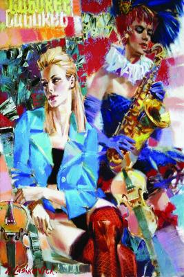 GOLD PUZZLE Puzzle Cabaret 