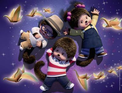 Puzzle Monchichi Nathan