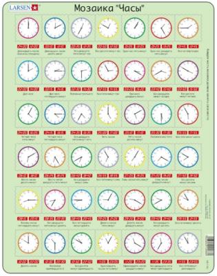 LARSEN Puzzle Cadre - Apprendre l'heure (en Russe) 