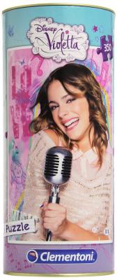 CLEMENTONI  - 21700.7 - Puzzle - Music Violetta - 350 Pi&egrave;ces