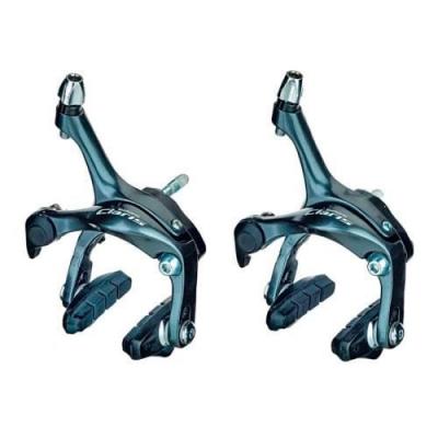 SHIMANO Etrier de frein arri&egrave;re  Claris BR-R2000 &agrave; tirage lat&eacute;ral no