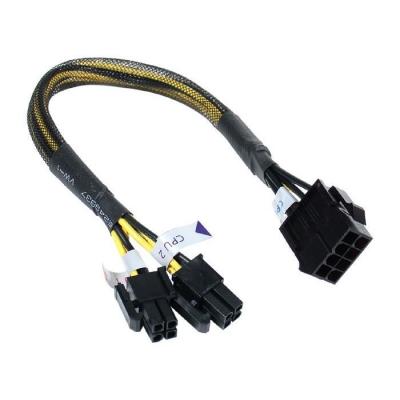 AKASA AK-CB8-8-EXT - rallonge de c&acirc;ble d'alimentation - 30 cm