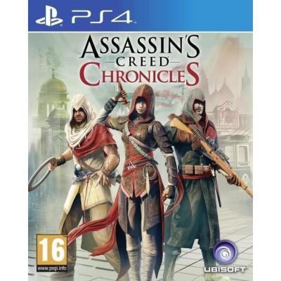 Just For Games Assassin's Creed Chronicles: Trilogy